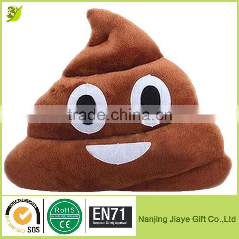 Love eye Emoji Pillows