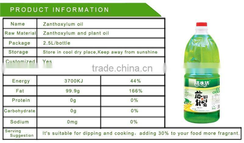 100% Low Price Cooking Health Zanthoxylum Oil Price