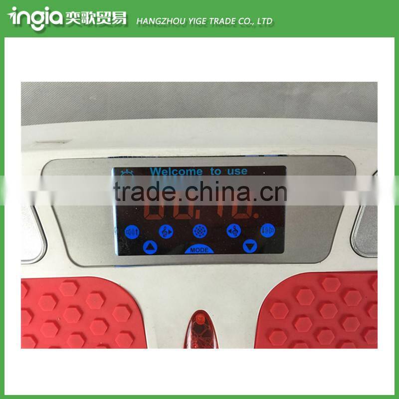 Dual-motor Compact Vibrating Foot Massaging Plate Body Shaker Fit Massage Vibration Plate