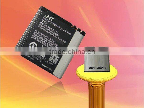 mobile battery,cell phone battery,for N81/E51/N82/N81(8GB)/6720C