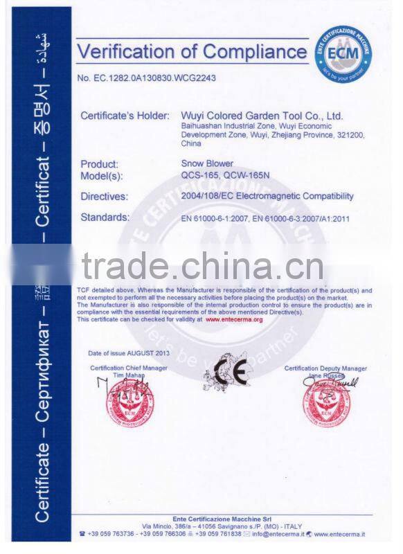 3 in 1 6.5hp Snow Sweeper Brush, Cleaning Equipment