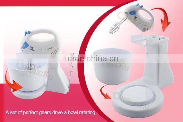120W 2L Electric Hand Mixer