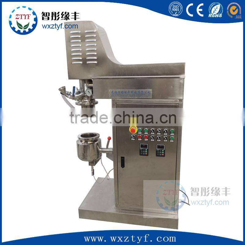 Lab high shear mixer