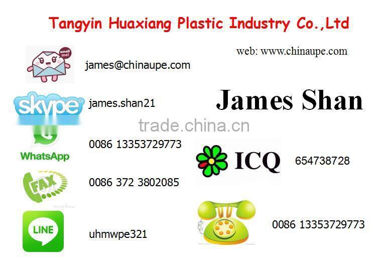 Hot selling synthetic ice matting with low price