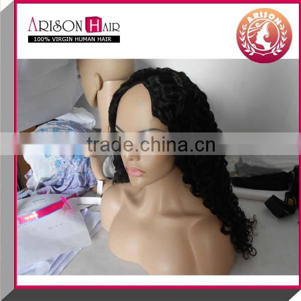 kinky curl indian remy hair u part wig