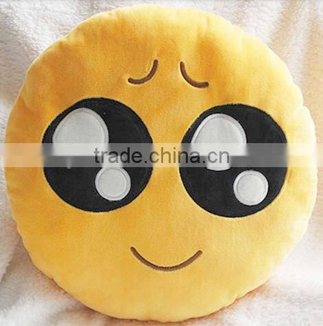 Free sample of shy emoji pillow/whatsapp emoji pillow/soft toy emoji/emoji plush toy