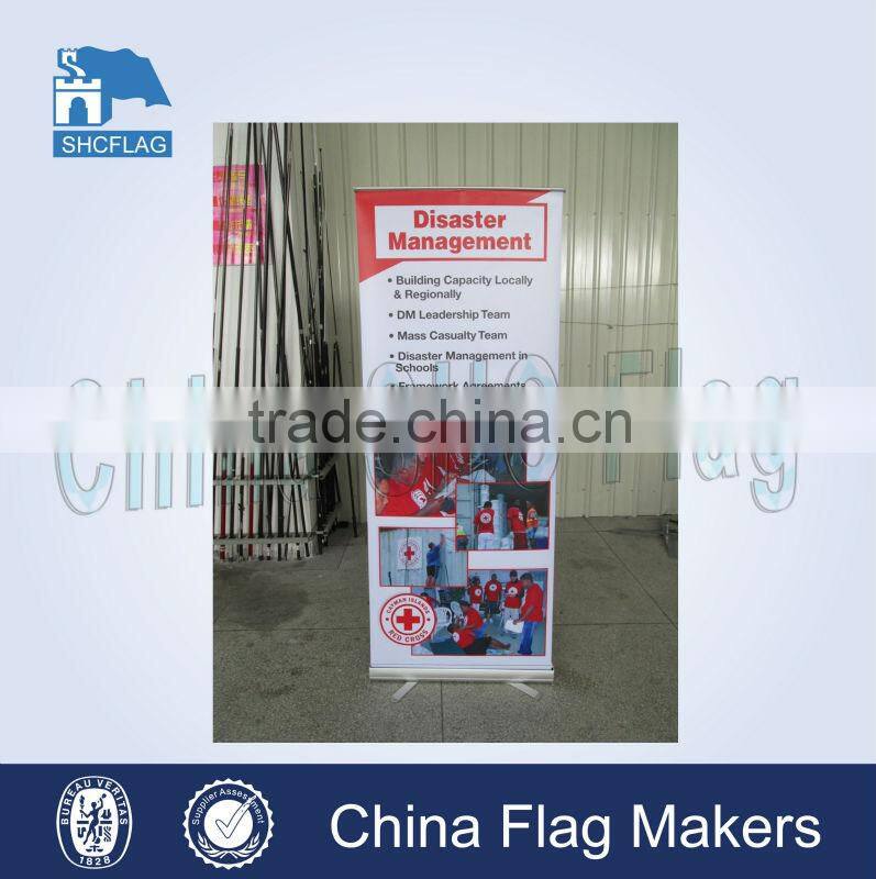 High quality roll up banner stand for promotion