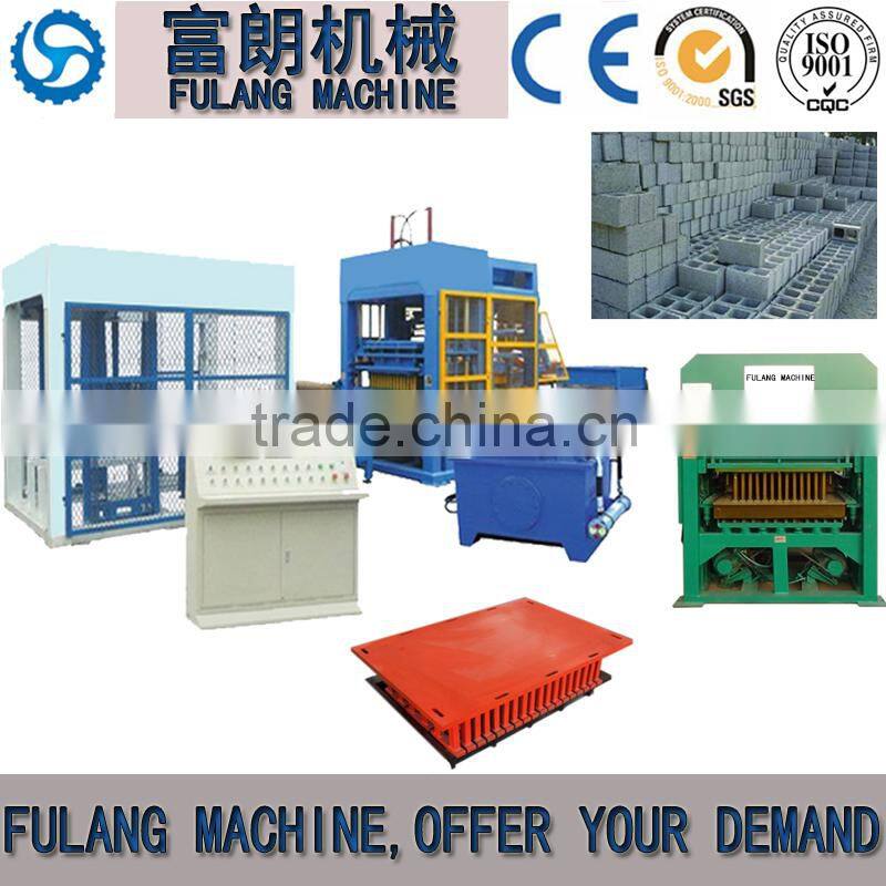 used building online shopping india concrete brick making machinery cut machine