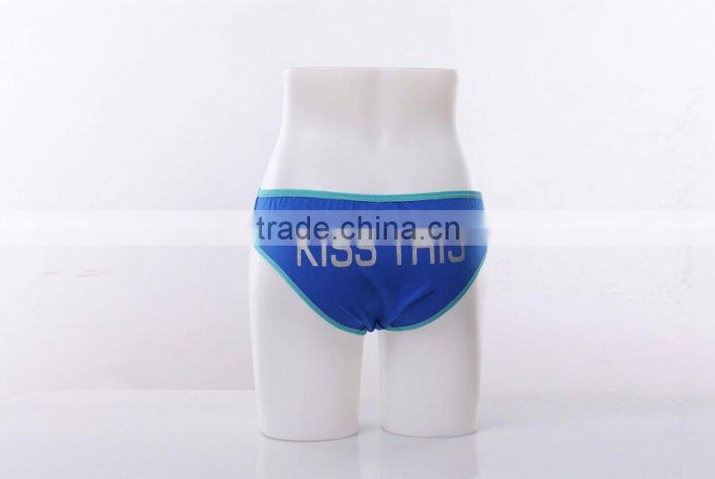 China customized elastic underwear