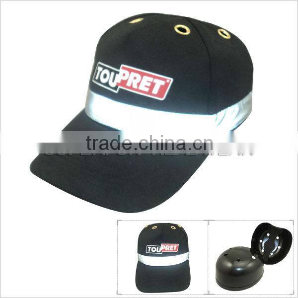 2014 new design reflective safety helmet bump cap