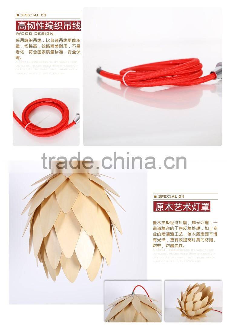 Wooden LED pendant light JK-8005B-29 2016 New Design Artichoke wooden bamboo pendant lighting