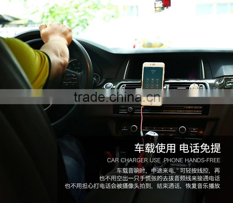 Joyroom S602 3.5mm Audio Cable 1.5M Universal Aux Spring Ure Stereo Audio Cable Male to Male MT-5794