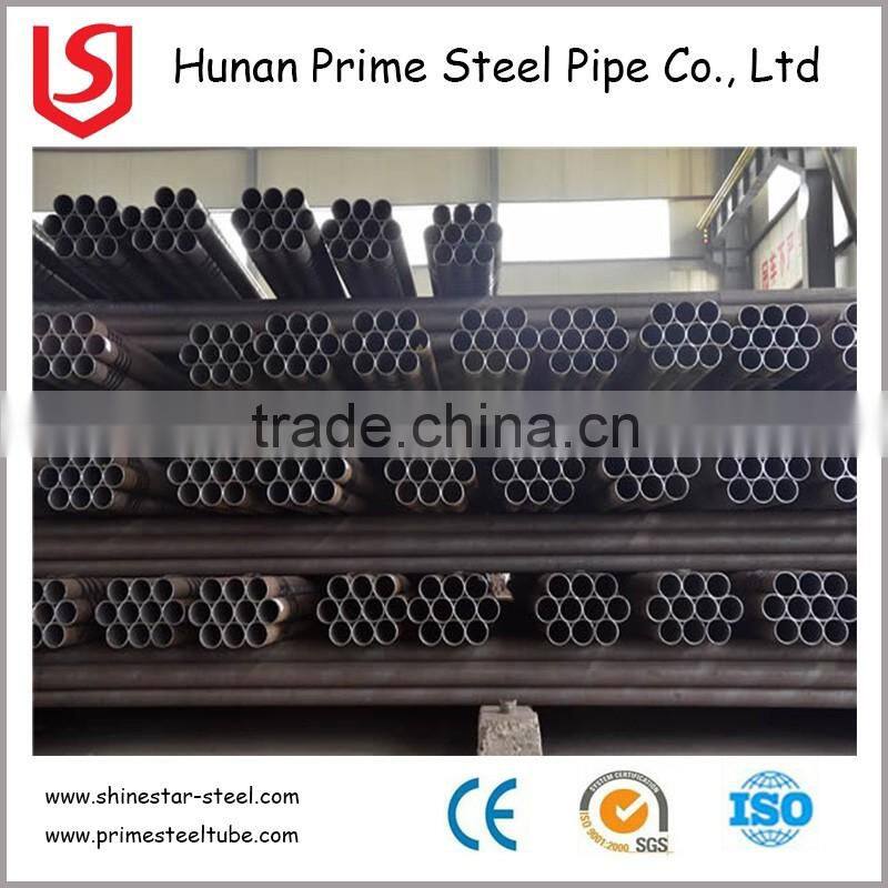 Germany Quality Boiler Steel Tube/ Seamless Carbon Steel Pipe / Steel Tube
