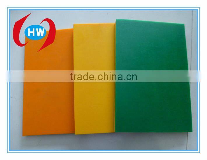 uhmw-pe sheet/plastic sheet white board/poly board plastic sheet