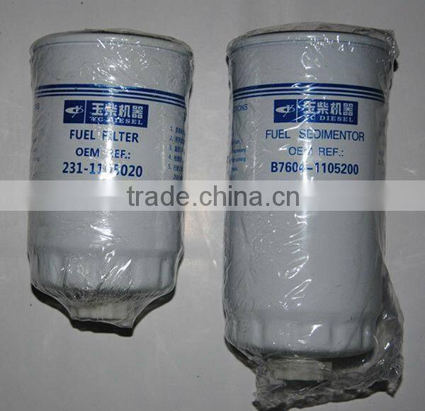 YuChai Engine parts Oil Filter 530-1012120B