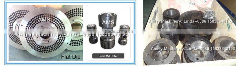 smaller poultry/pet/fish feed pellet machine