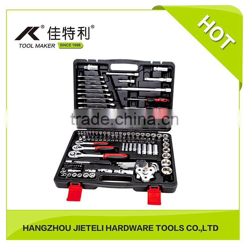 120pcs CR-V Socket Wrench Set Hand Tool Kit