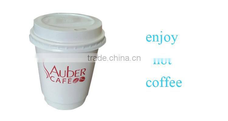 Wholesale factory made 80 oz double wall paper cup