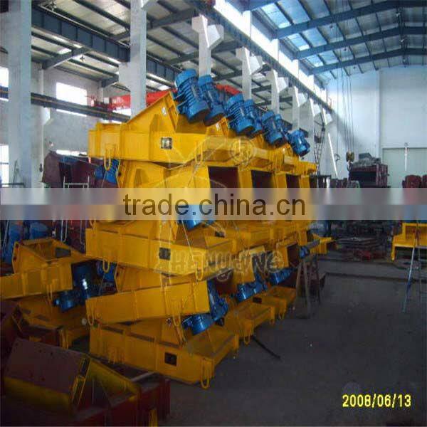 China hot sell elevator with vibration feeder