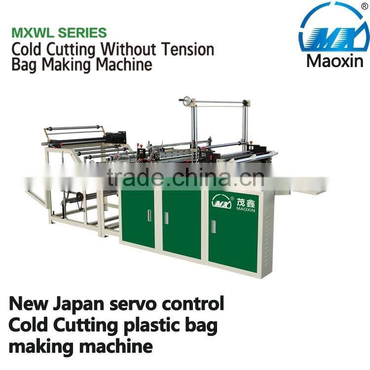 Hot sale Cold Cutting Plastic Bag Cutting machine without tension