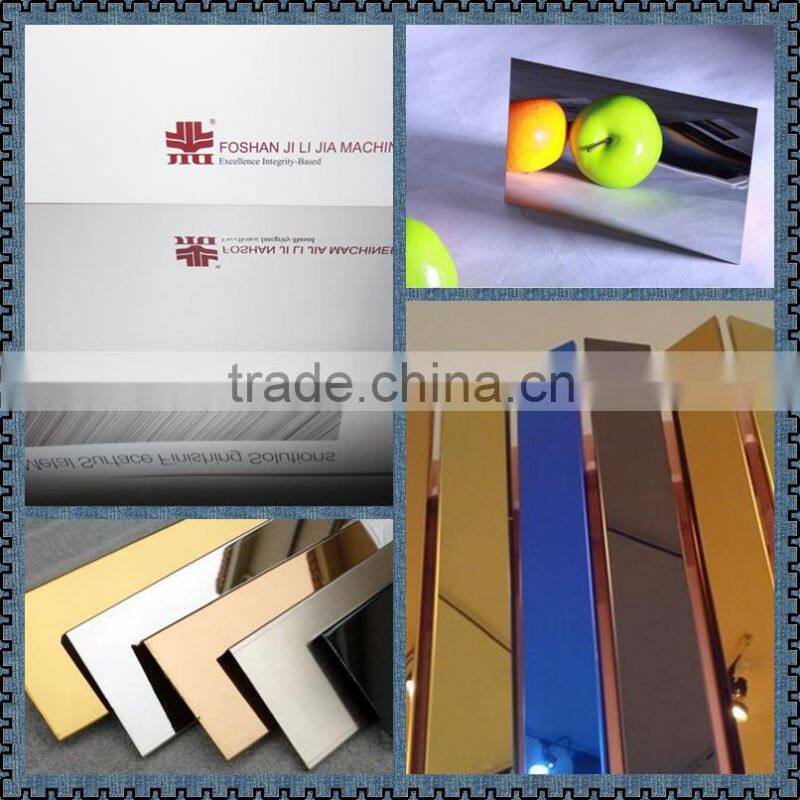 2016 Hot Selling Finish 8K Mirror Polishing Machine