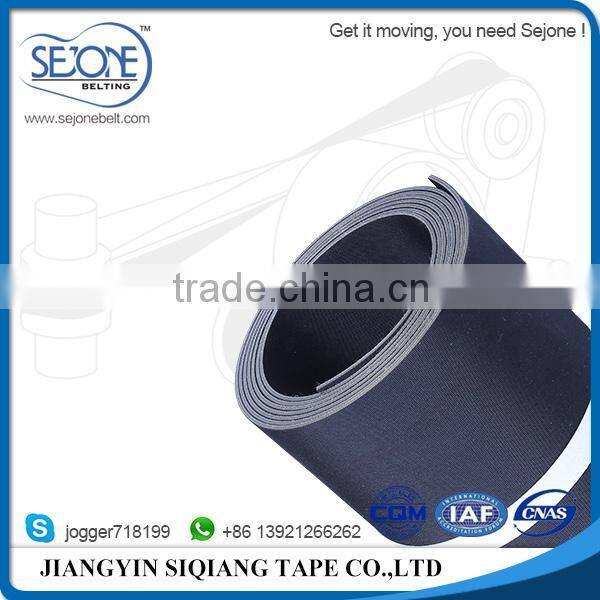 2.0mm black antistatic laminated conveyor belt