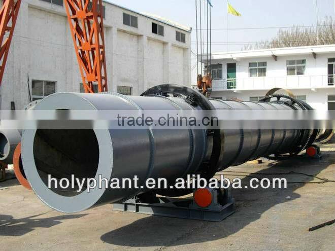 2013 hot selling rotary dryer used in construction from China
