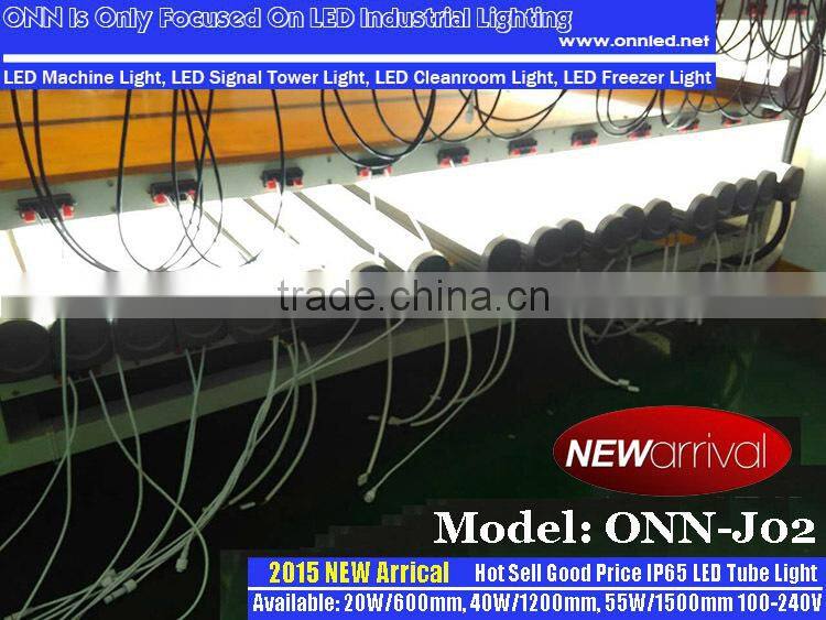 ONN-J02 IP65 Tri-proof Led Light Integrate Tri-proof Tube 20W 40W 55W