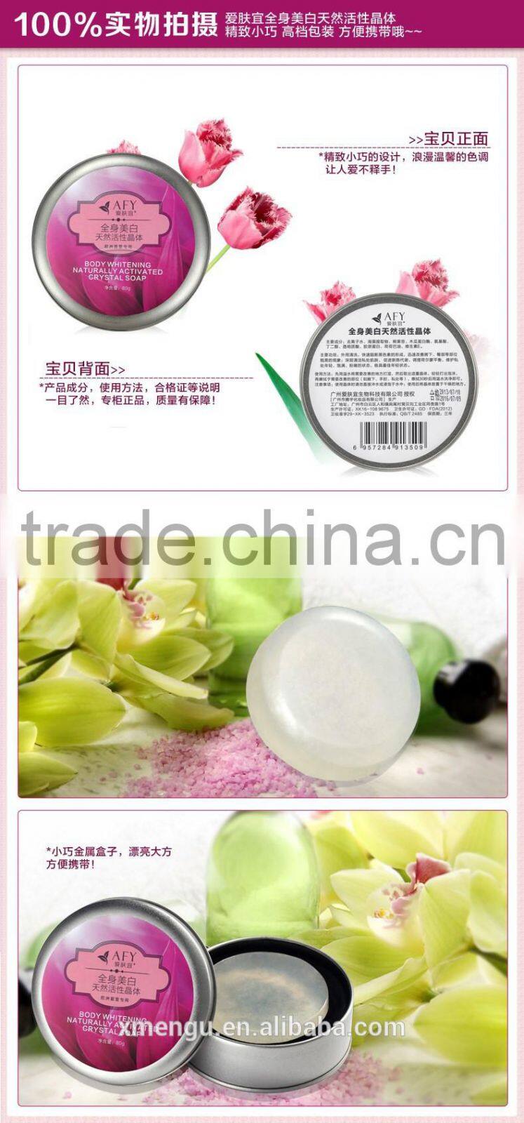 Best Whitening Soap Skin Whitening Soap For Black Skin Face Whitening Soap 80g