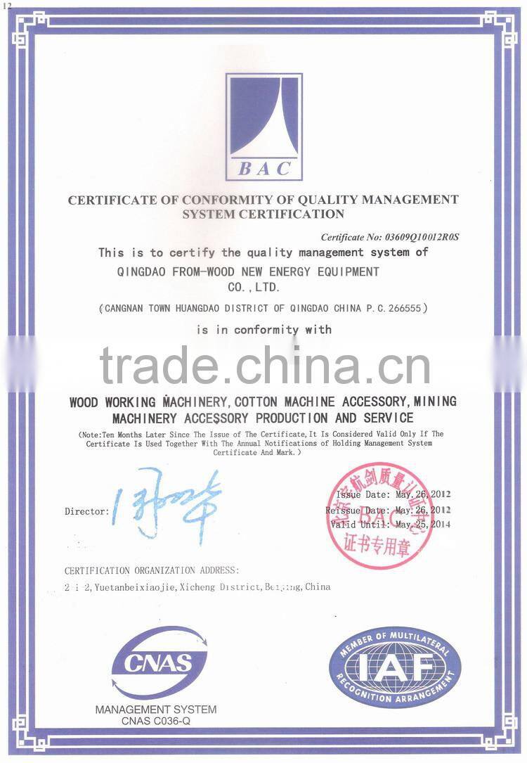 BIOMASS BOILER BIOMASS BURNER BOIMASS PLLET STOVE