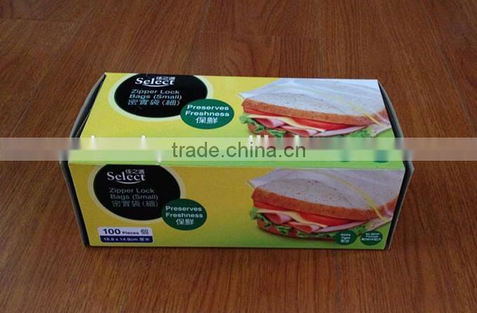 Recyclable Feature and Food Industrial Use folding paper box packaging