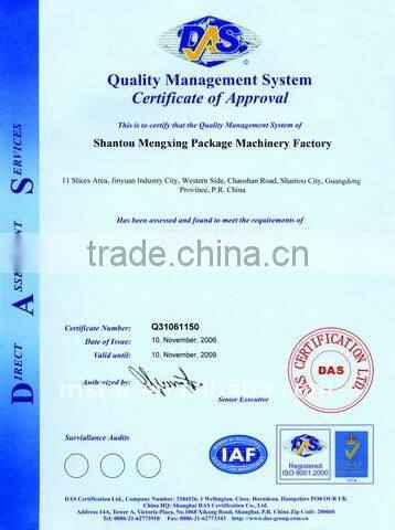 QZC50-76/36-CWF3 Automatic Vacuum Pressure Forming Machine