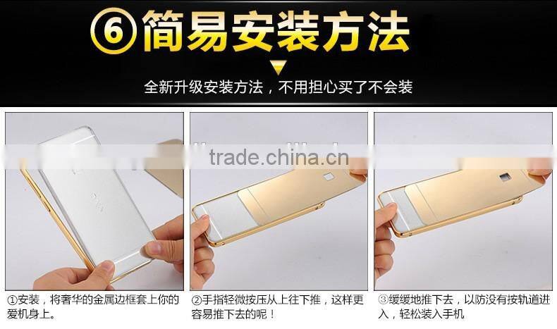 Luxury Aluminum Bumper Ultra-thin Mirror Back Metal Case Cover for Apple Iphone SE