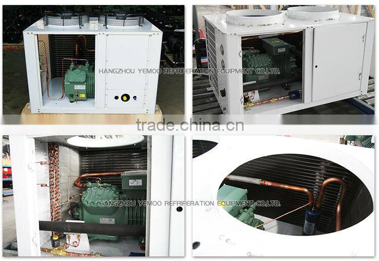 3.6kw 5HP hangzhou YEMOO U-box type portable box type condensing unit with mini refrigerator refrigeration cooling system