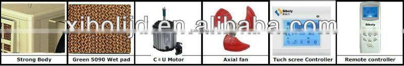 inverter air cooler / industry airconditioning