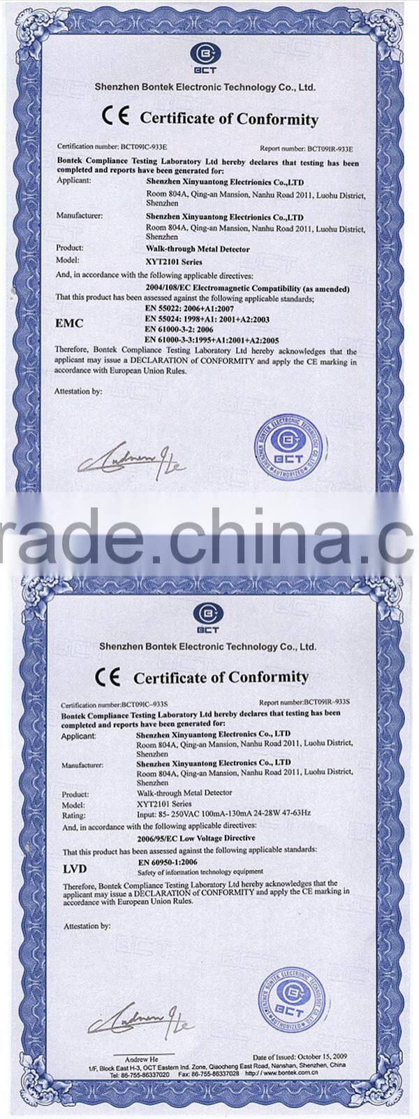 XYT2101LCD China Metal Detector Gate, Walk Through Metal Detector