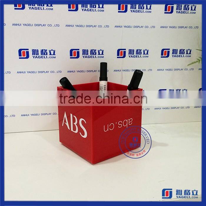 yageli factory reliable supplier clear acrylic pen display stand with client logo