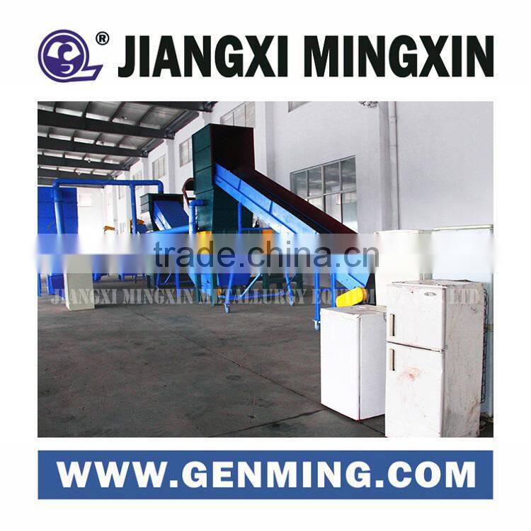 Home appliance recycling machinery for scrap refrigerator recycling