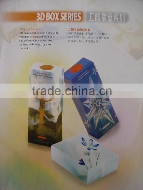 blister folder gluer