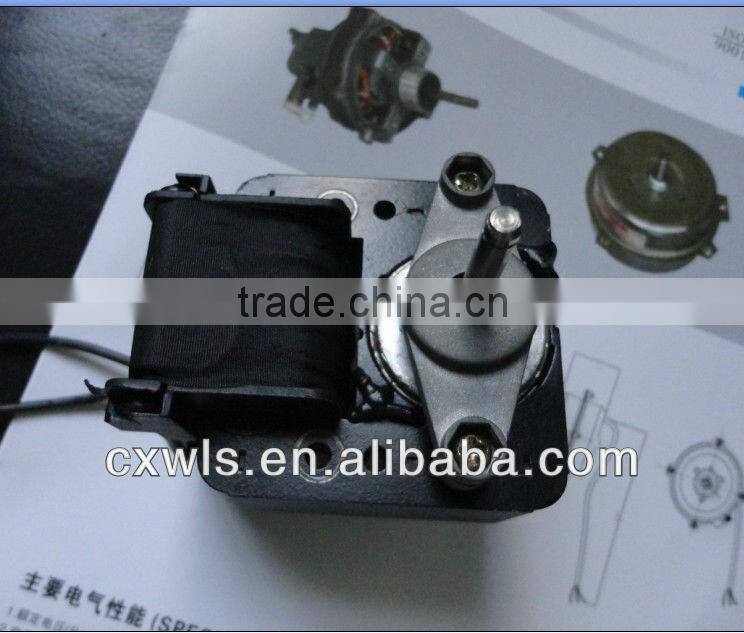 shaded pole motor, step motor ,stand fan motor ,16'' stand fan motor