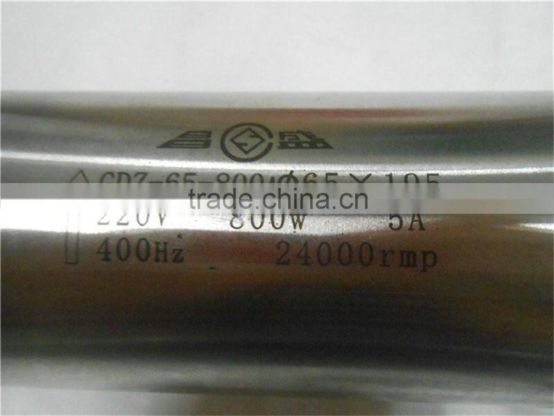 GDZ65-800A Toauto 24000rpm 800w water cooled spindle motor for cnc