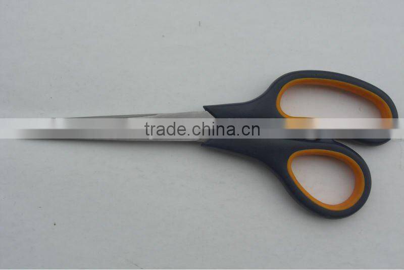 Shredder Blade Power KIitchen Scissors Household Scissors