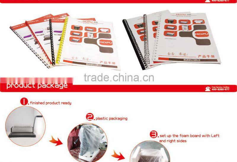 HOPU Punching equipment Punching Machine