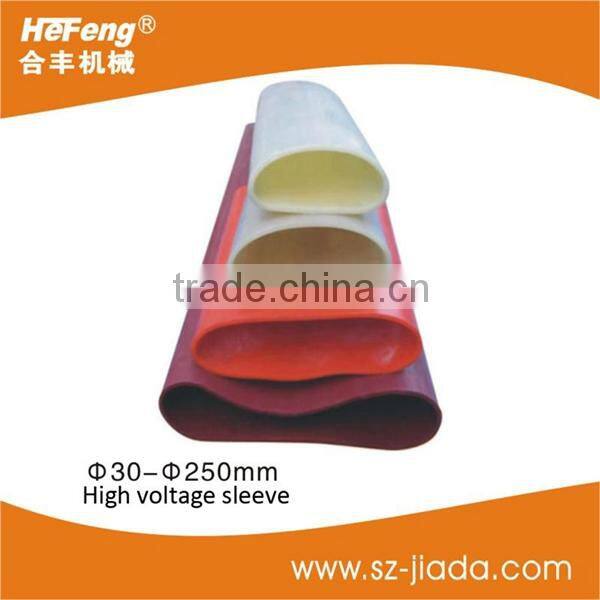 High density silicone sleeve with best perforance