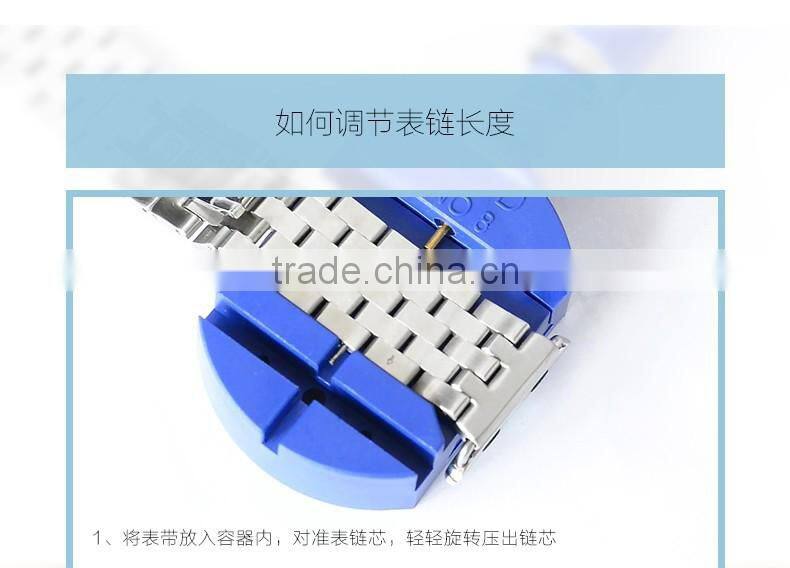 Stainless steel Watch strap for apple watch