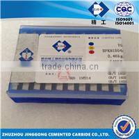 Grade VK8, Blank Surface, Tungsten Alloy Sphere