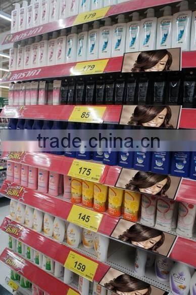 Shelf lcd digital signage