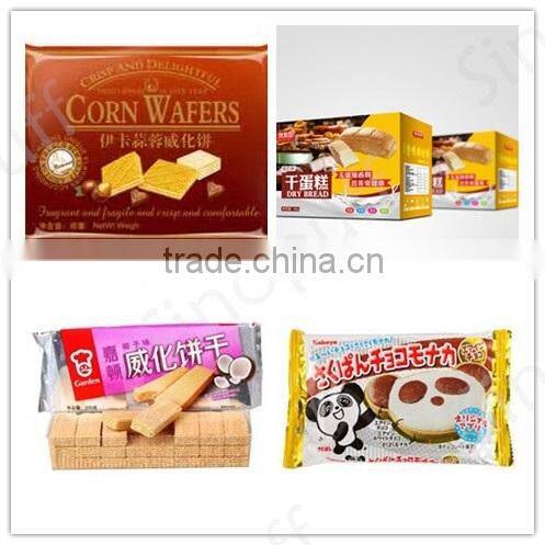 Hot Sell Effective Snack Food Packing Machine