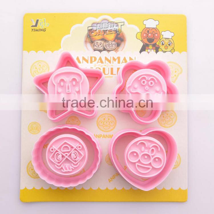 plastic biscuit mold/biscuit mold #HG-273