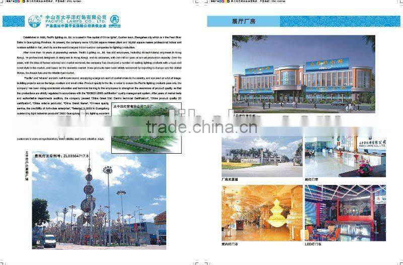 6m/8m/10m/12m street light with tapered /Round pole